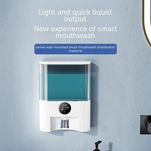 Automatic Touchless Mouthwash Dispenser